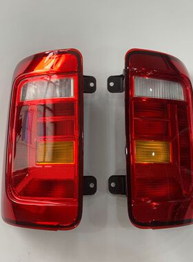 热销适用开迪15-202门款后保险杠尾灯后杠灯2K1945095Q2K1945096A