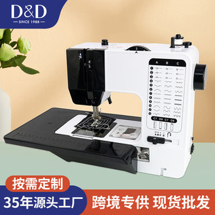 738多线型扩展台底座一体电动缝纫机多功能全自动小型家用缝纫机