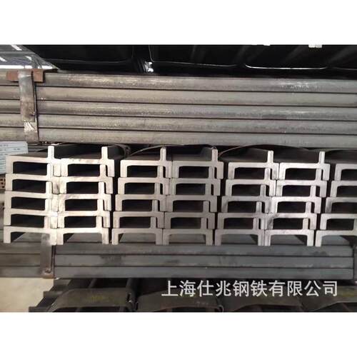 16c叉车门架槽钢升降机轴承导轨槽钢22c叉车门架专用c型槽钢