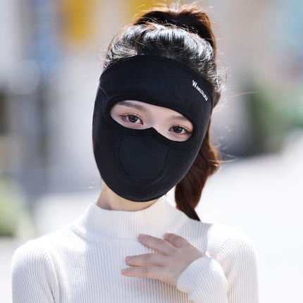 冬季保暖面罩女骑行防风防寒头套加绒加厚护全脸口罩耳罩二合一男