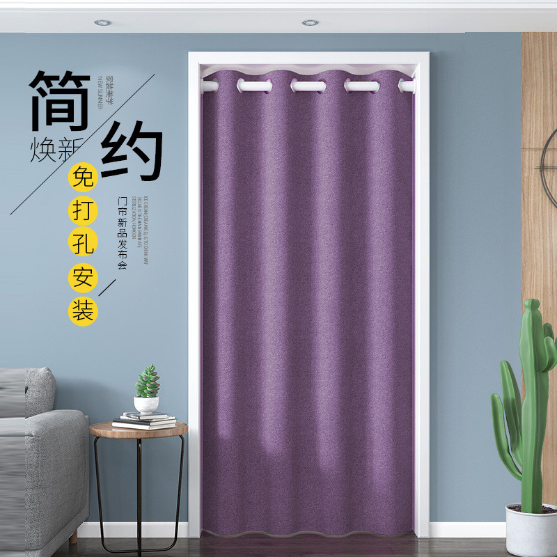 可卧室加厚门帘隔断帘免打孔安装订厨房窗帘卫生间试衣间遮挡新品