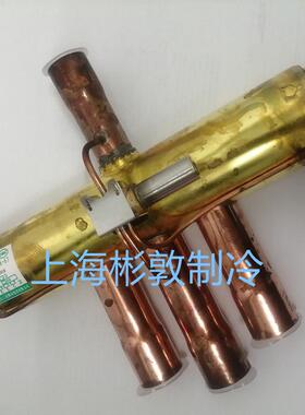 SANHUA空调 三花四通换向阀 SHF-20A-46 35A-67 35B-79 50-79 B D