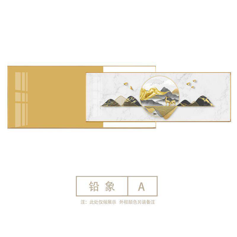 客厅装饰画现代简约新中式叠加挂画卧室床头沙发后面的背景墙壁画