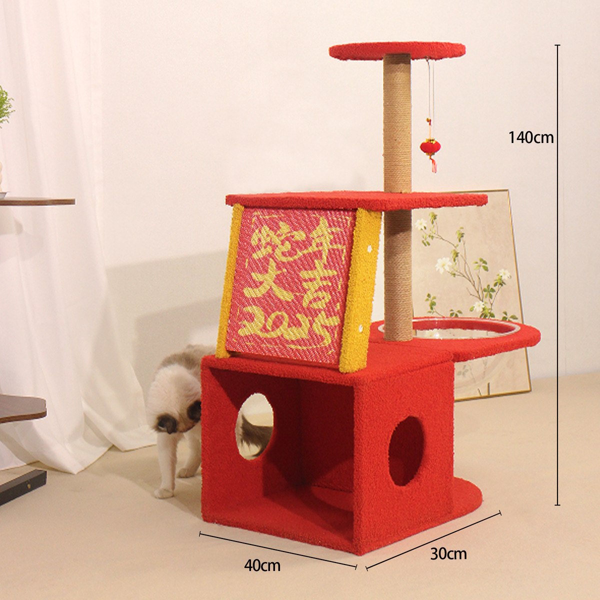 猫爬架猫窝树一体猫大猫专用猫爬柱太空舱猫咪猫架猫抓板多层跳台