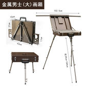 油画箱多功能折叠式 便携手提画箱专业户外实木油画箱 写生油画箱