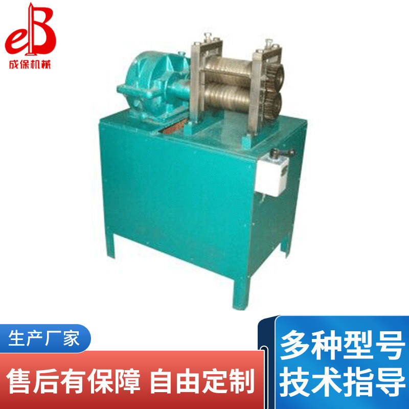 扎头倒立拉丝机辅助设备滑轮式拉丝机扎尖机机式拉丝机连罐拉丝机