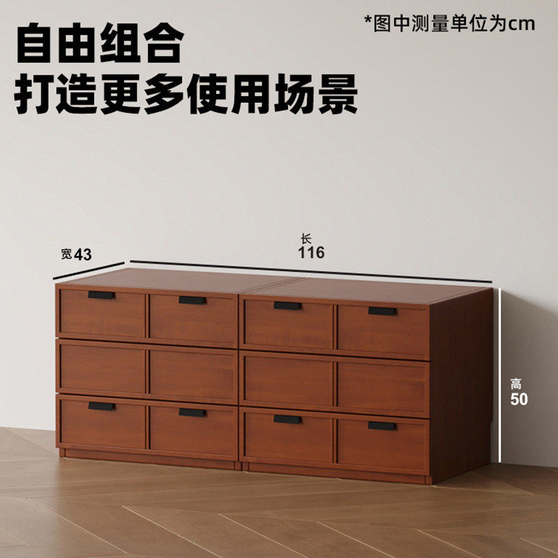 中古风积木模块柜餐柜组合隔断客厅电视柜卡门边实木斗柜储物柜子