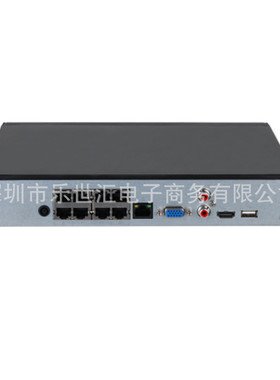 热销dh-nvr2108hs-8p-4ks3 8ch compact 1u 8poe 1hdd  nvr netwo
