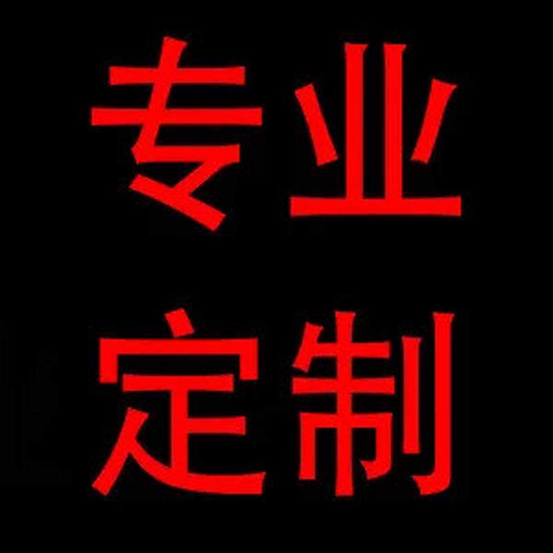 热气球太阳能铁艺灯笼镂空开发景观庭院灯户外花园