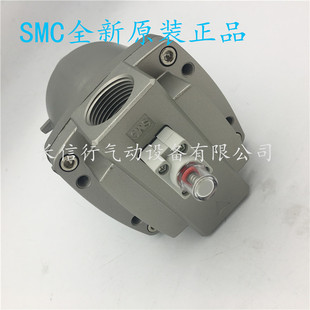 14d t路 热销smc原装 20d 主管气源滤器aff75b