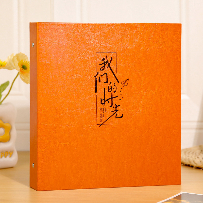 diy可手写相册本皮质插页式收纳56寸照片家庭影集活页相簿大新款