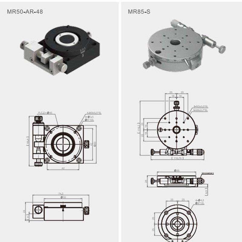 热销轴直销Θ工厂位移平台光学mr50-ar-48/mr85-s手动精密微调