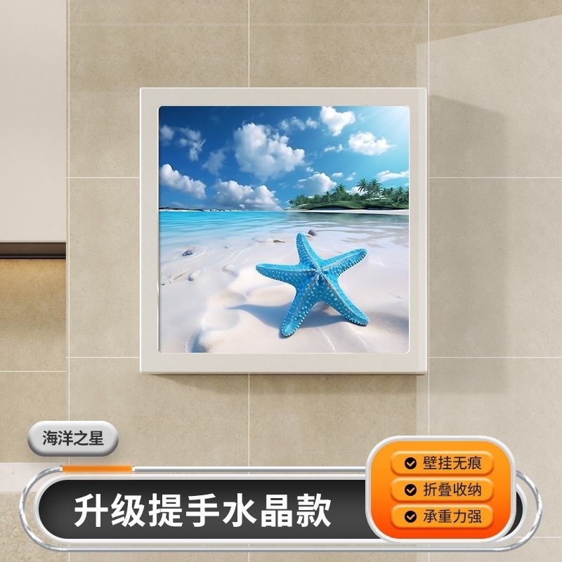 衣架式浴室折叠储物柜防水衣柜壁画免打孔简易置物架收纳角架箱子,家庭/个人清洁工具,浴室角架/置物架,淘宝优惠券,粉丝福利购,淘宝优惠卷