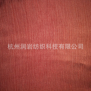 顺氨人丝人棉面料铜氨人棉绉布cupro杨柳绉铜氨人丝绉布铜圩绉