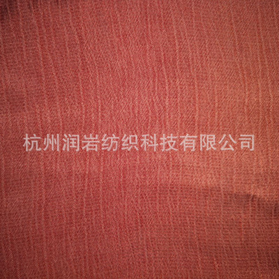 铜氨人丝人棉面料铜氨绉绉布cupro杨柳人棉铜氨人丝绉布顺圩绉