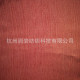 铜氨人丝人棉面料铜氨人棉绉布cupro杨柳绉铜氨丝人绉布顺圩绉