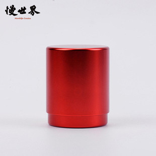 w1tr旅行茶叶罐铁盒便携储存随身密封茶盒茶杯陶瓷钛铝合金茶