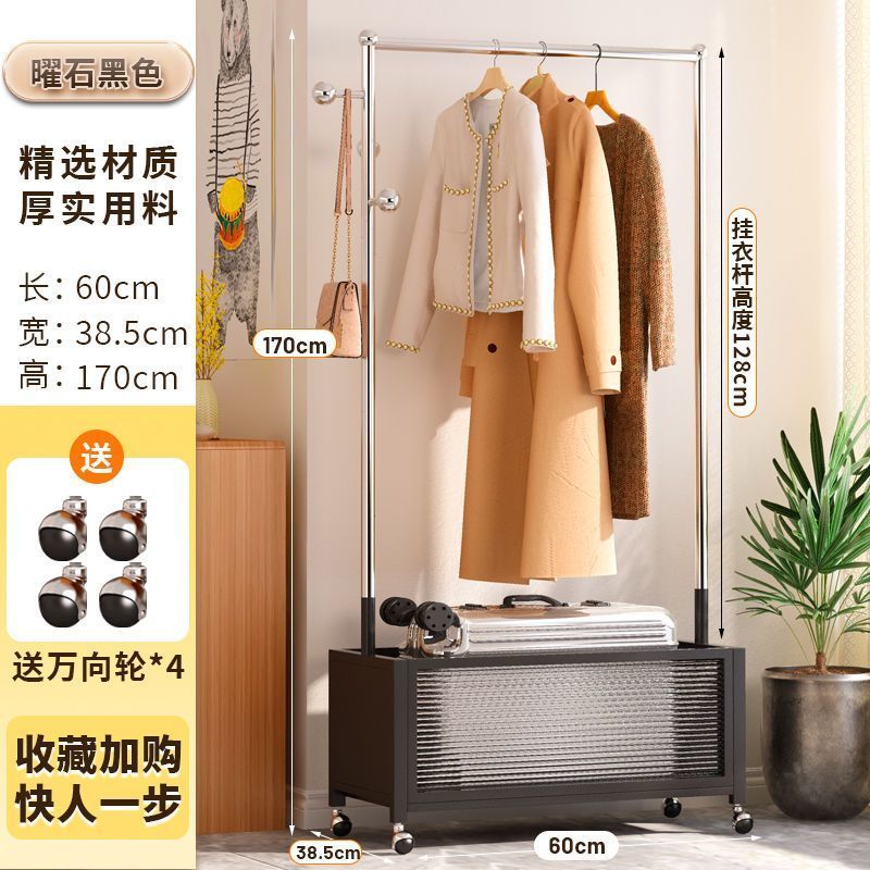 Zy衣架落地卧室家用挂衣架轻奢移动简易衣帽架收纳衣服室内置物架