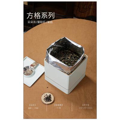 500g装方形密封马口方罐茶叶罐铁罐茶叶包装盒复古风茶叶罐加工