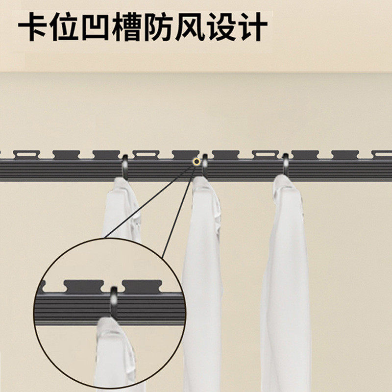 阳台固定式晾衣杆座晒衣杆吊杆防风挂衣杆顶装吊铝合金晾衣架