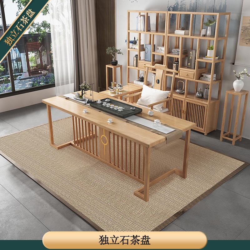 客厅简约现代泡茶桌原木功夫茶桌禅意新中式实木茶桌椅茶台茶几桌