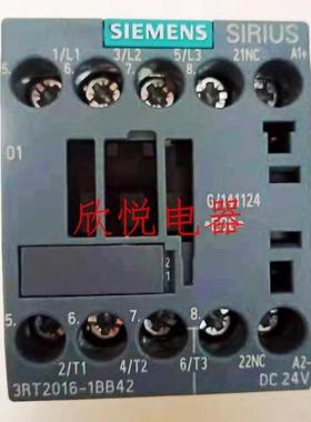 热销3RT2017/2016-1BB42/1BB412024/2025/2026/2027-1BB402BB44