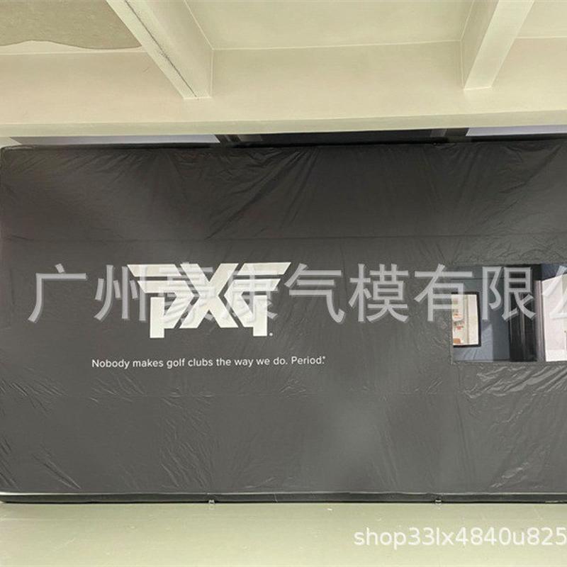 活动直供大型户外野营广告展览厂家婚礼充气帐篷模型高尔夫球房