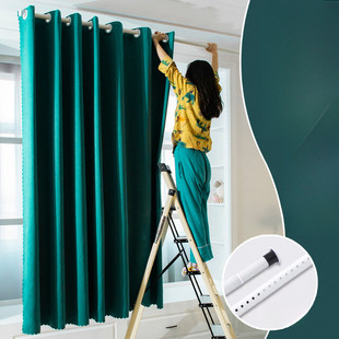 免打孔窗帘送伸缩杆成品全遮光飘窗小窗户一整套简易安装 隔断归蔷