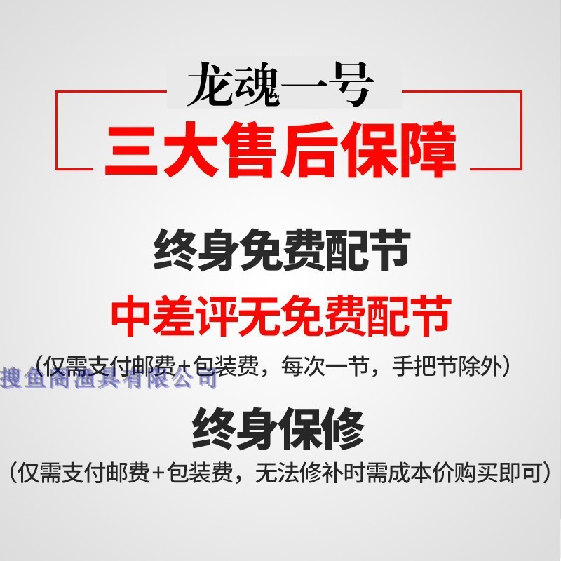 鲫鱼竿鲤鱼竿鱼竿手竿28调台钓竿碳素钓鱼竿套装