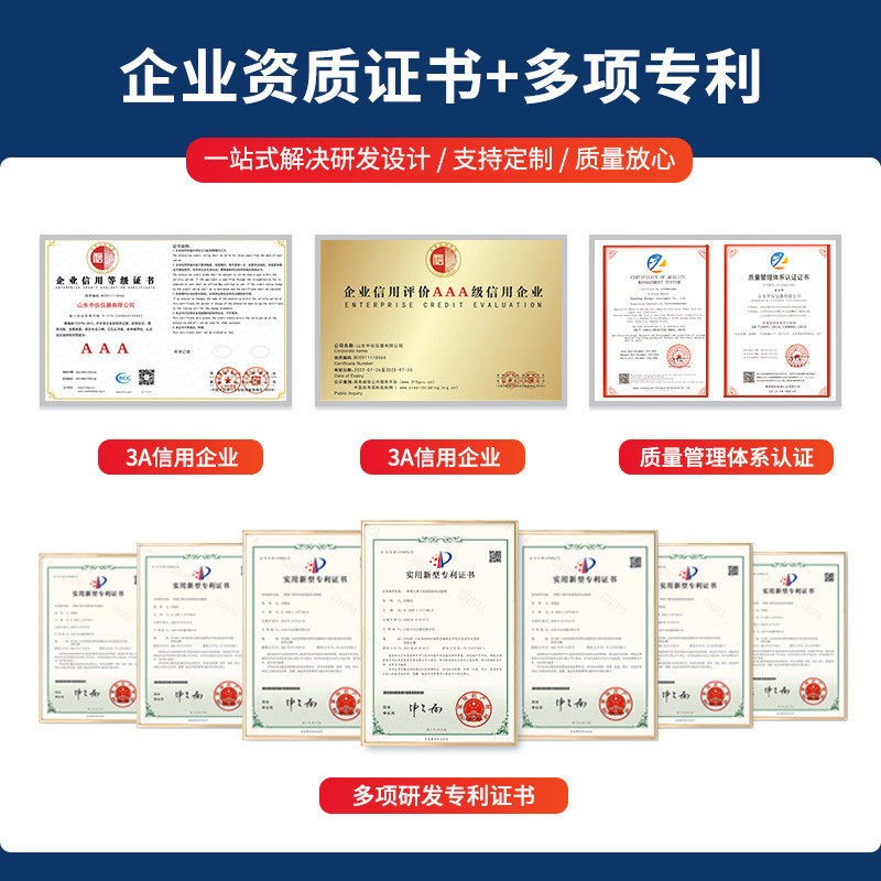 数显单臂拉伸橡胶金属拉力机测试仪塑料电子万能拉力试验机