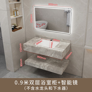 双层上下岩板无缝浴室柜组合盆卫生间洗漱台洗手池一体陶瓷智能镜