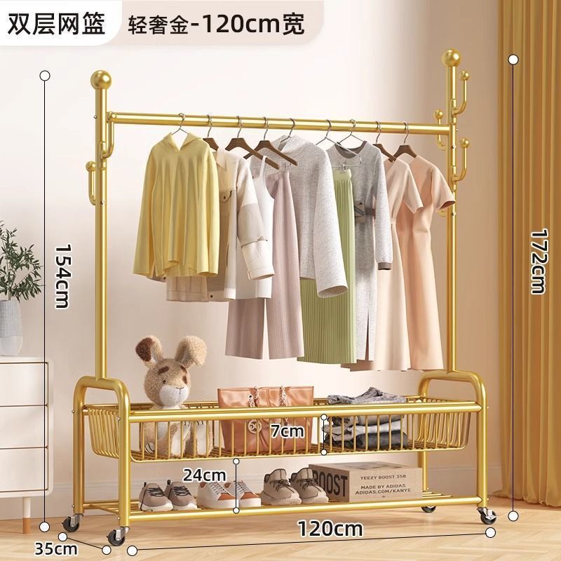 挂衣架落地卧室家用晒衣服收纳组合铁架子可移动室内晾衣架衣帽架