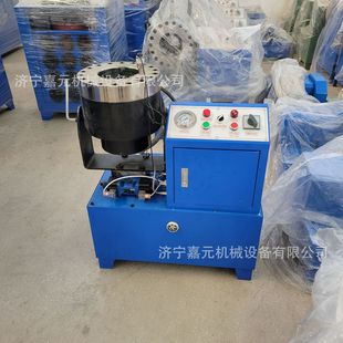 液压机压管机大棚缩管机液压油管扣压机 锁管机高压胶管压管胶管