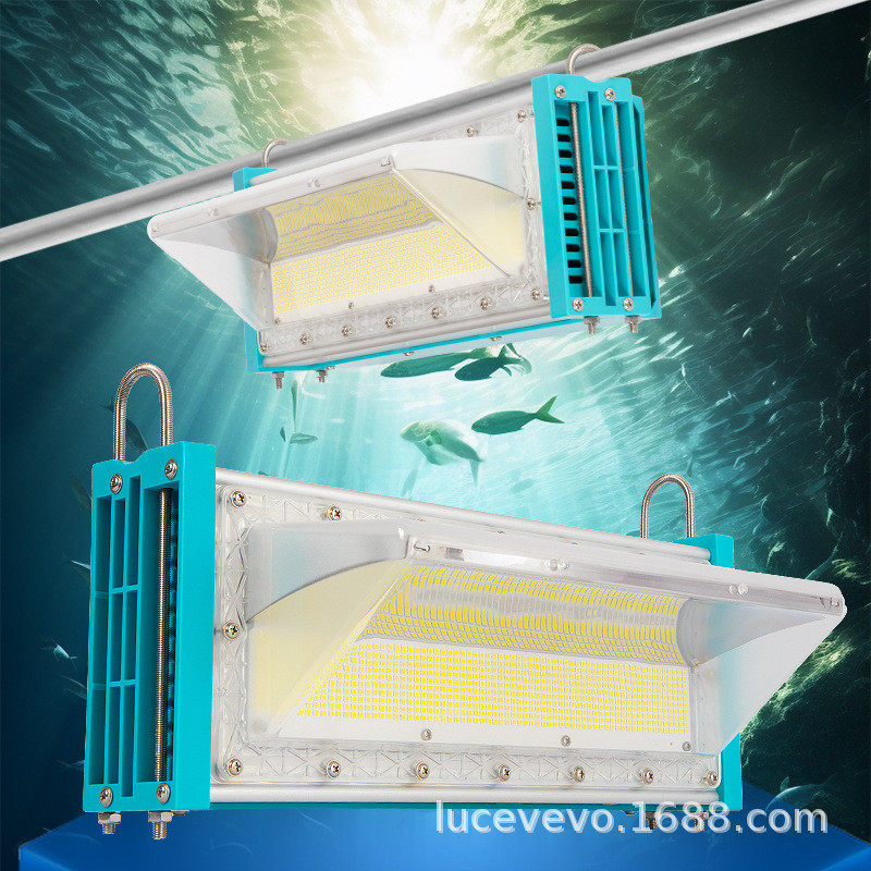 诱鱼灯聚大功率led集鱼灯鱿鱼灯船用海钓筏钓灯户外防水船用鱼灯