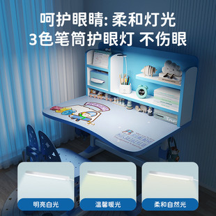 热销儿童学习桌小学生写字作业书桌家用简约小孩课桌椅可升降桌子