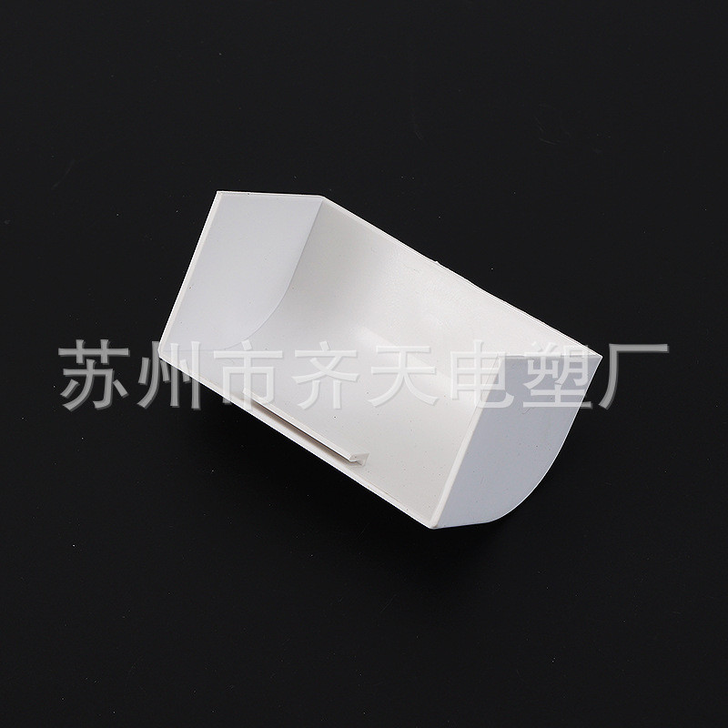 线槽电缆桥架线槽配件安装堵头明装弧形pvc配件