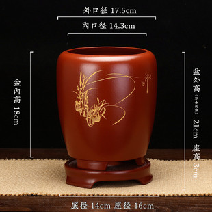 宜兴君子兰兰花盆家用圆口带底座紫砂绿萝蕙建兰园艺绿植厂家批发
