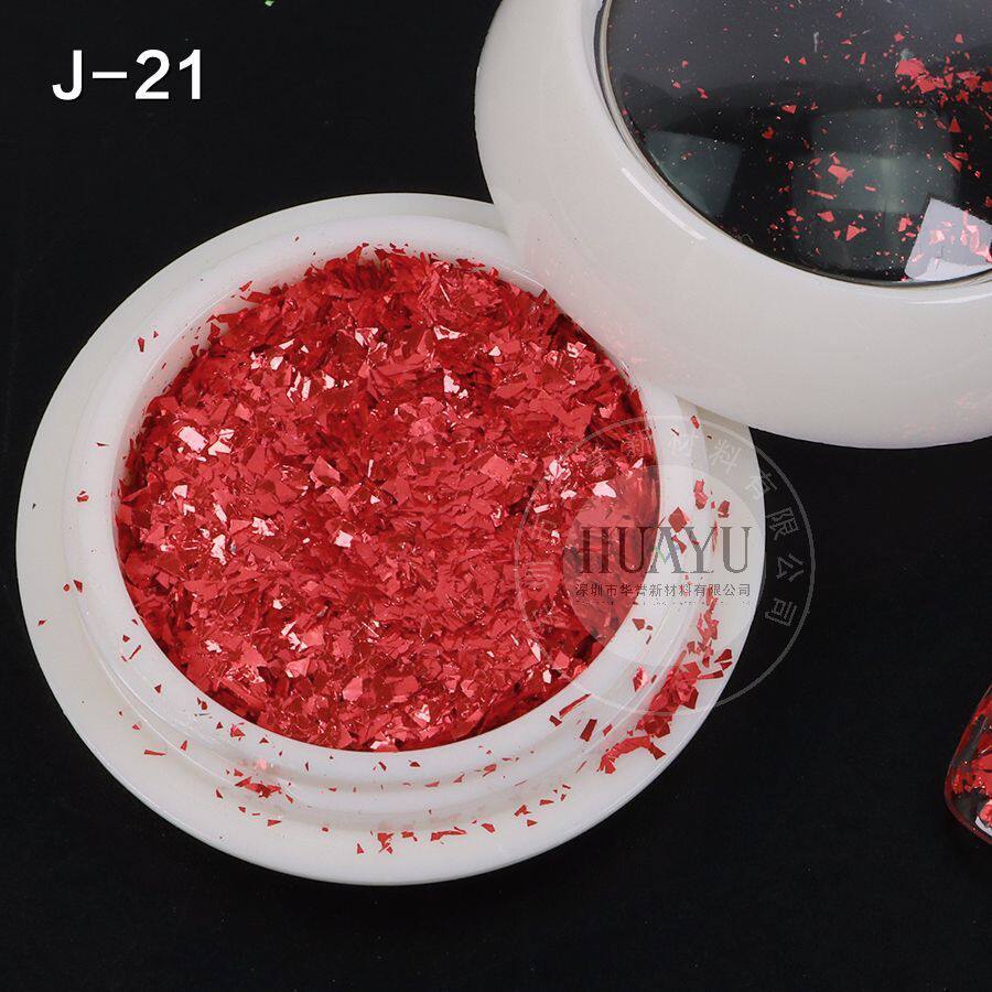 耐溶剂超薄用金色碎片甲油胶幻彩镭射玻璃纸彩妆2*2不规则细闪粉