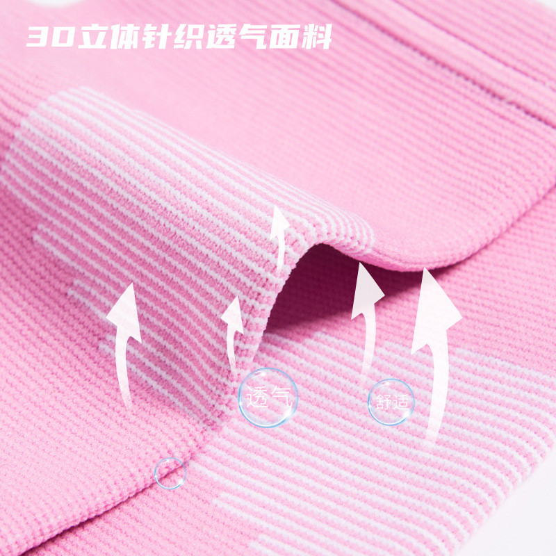 儿童护膝护肘女运动护具套装夏季薄款透气护踝护手腕轮滑骑行训练