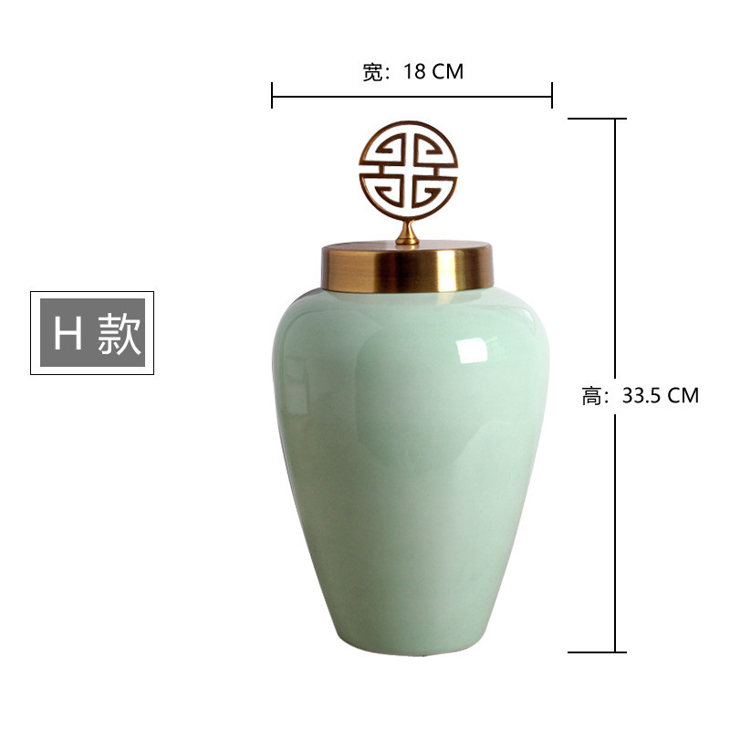 景德镇陶瓷器花瓶摆件现代简约客厅创意家居插花带盖软装酒柜饰品
