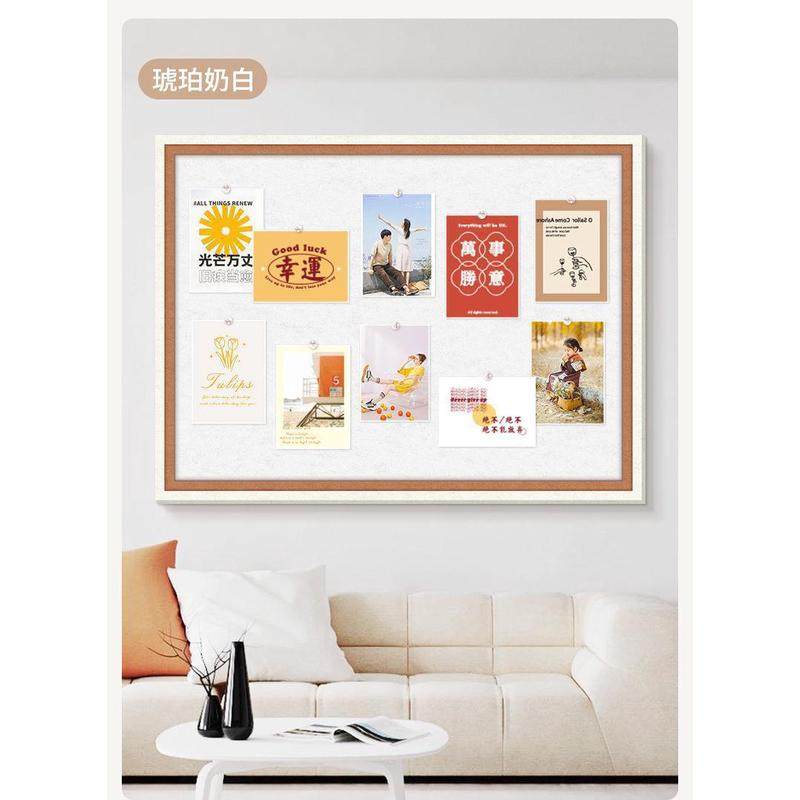奶油风墙板软木照片墙毛毡板墙贴ins风背景墙留言板挂墙卧室玄关,文具电教/文化用品/商务用品,软木板/照片板/毛毡板,淘宝优惠券,粉丝福利购,淘宝优惠卷
