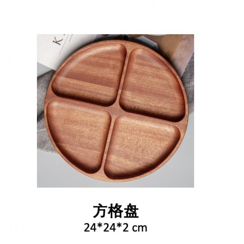 三创创意果盘木质托盘ins风家用木盘西餐餐盘盘子值颜高