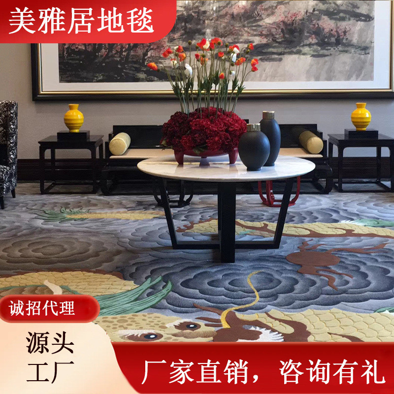 新西兰手工羊毛地毯客厅茶几纯色素色日式侘寂风极简卧室满铺地毯