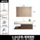 j6da简约可新中式 丽耐一体台盆浴室柜组合智能卫生间洗漱台洗手洗