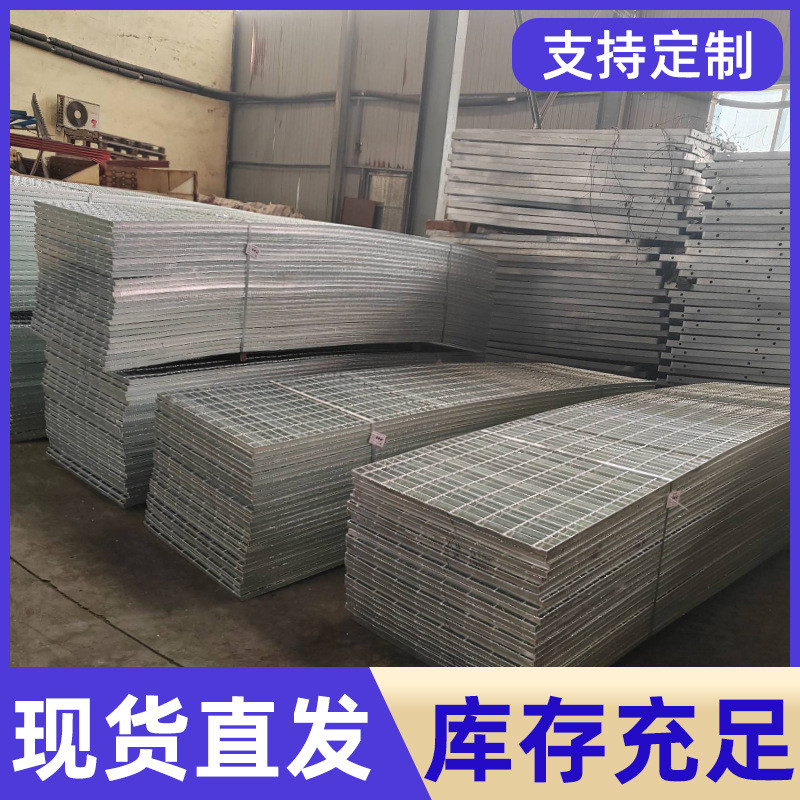 热销热镀锌钢网格格栅板焊接行人通道钢格板检修通道不锈钢格栅盖