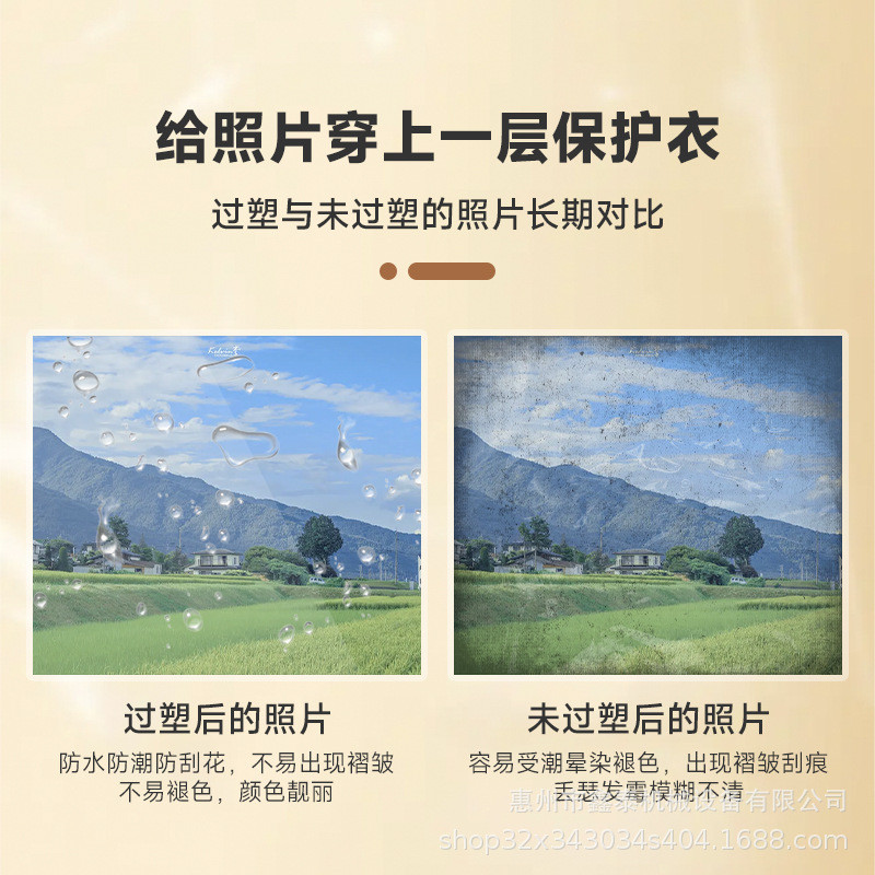 热销跨境a4塑封机过塑机办照片过胶机迷你相片热裱覆膜机小型封塑