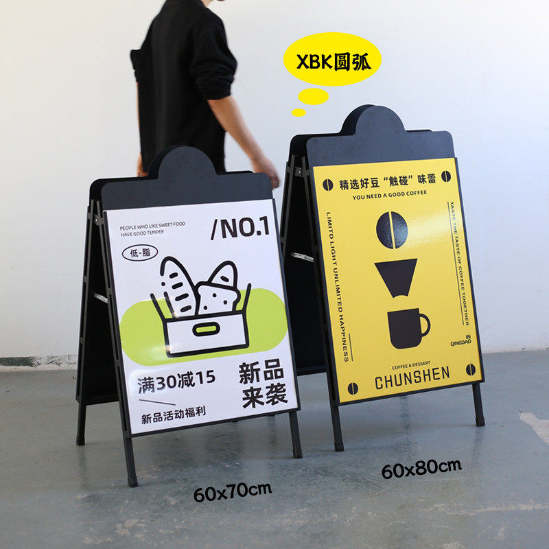 户外防风海报架铁质双面水牌门口落地kt板立式招聘广告牌展示架子