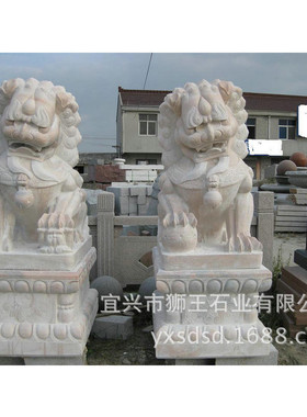 墓地石头雕刻狮子石狮子摆件工艺品看门石狮子现货