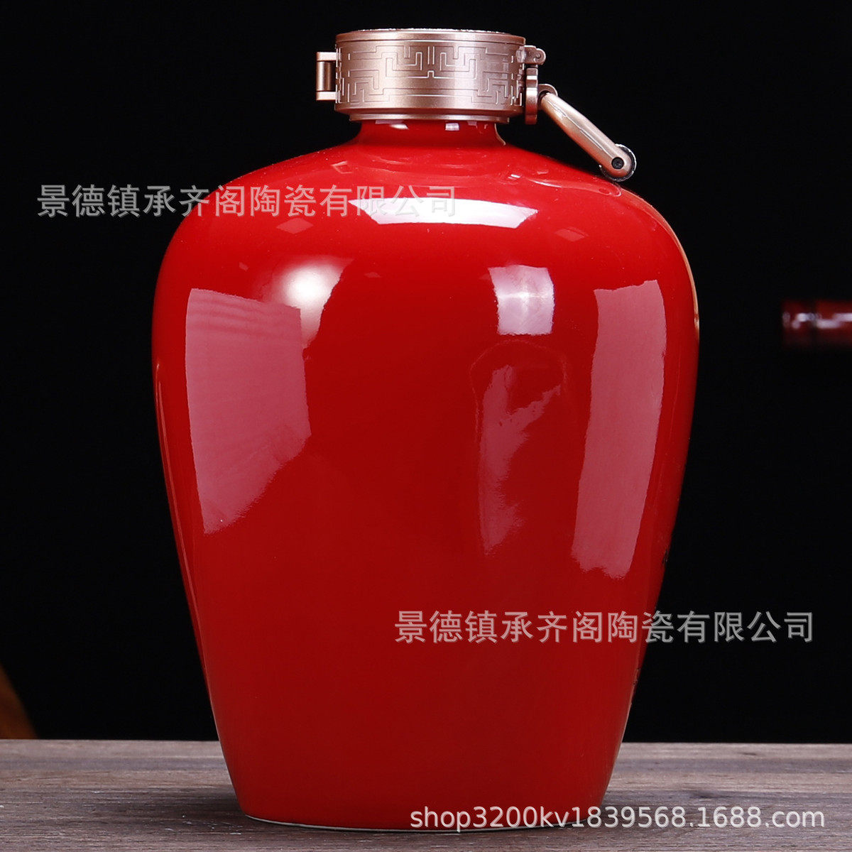 景德镇斤50陶瓷酒坛私藏珍藏现货25l空白酒瓶子家用密封坛典藏厂