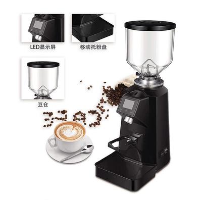 凌动2021新款商用咖啡研磨机意式触摸屏电动磨豆机